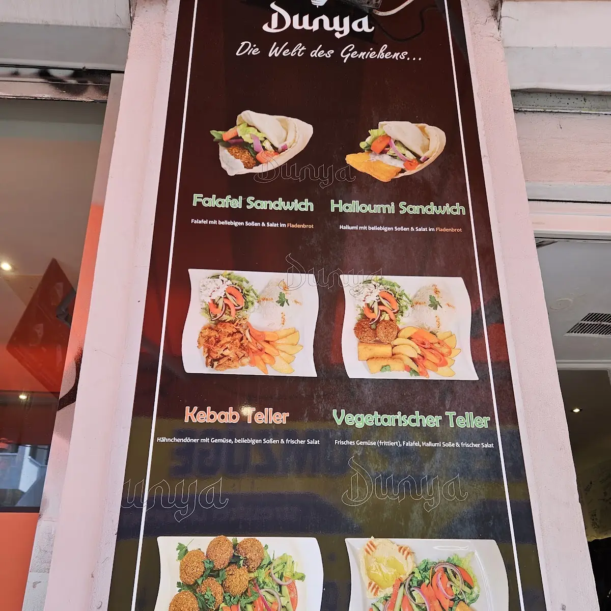 Speisekarte, Dunya Gemüse Kebab