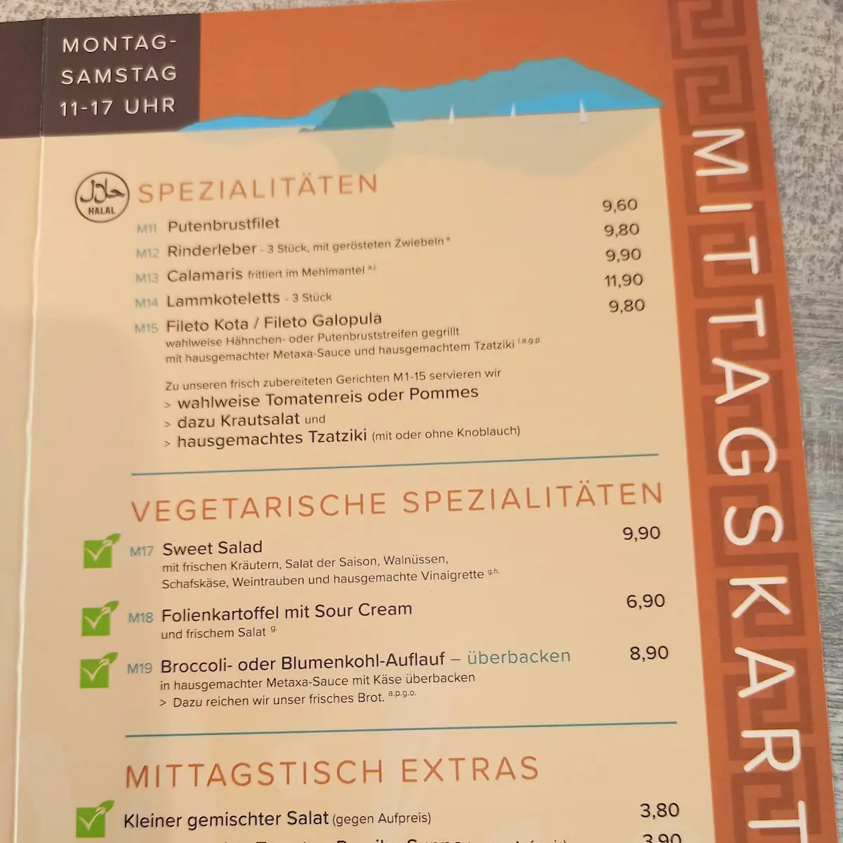 Speisekarte photo 6