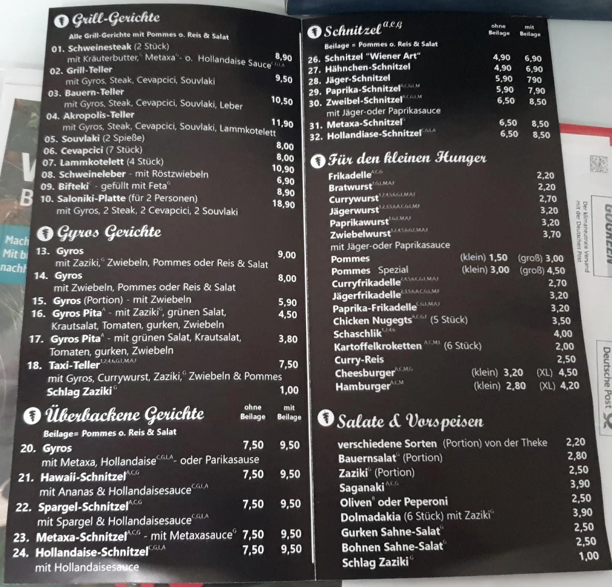 Speisekarte photo 1