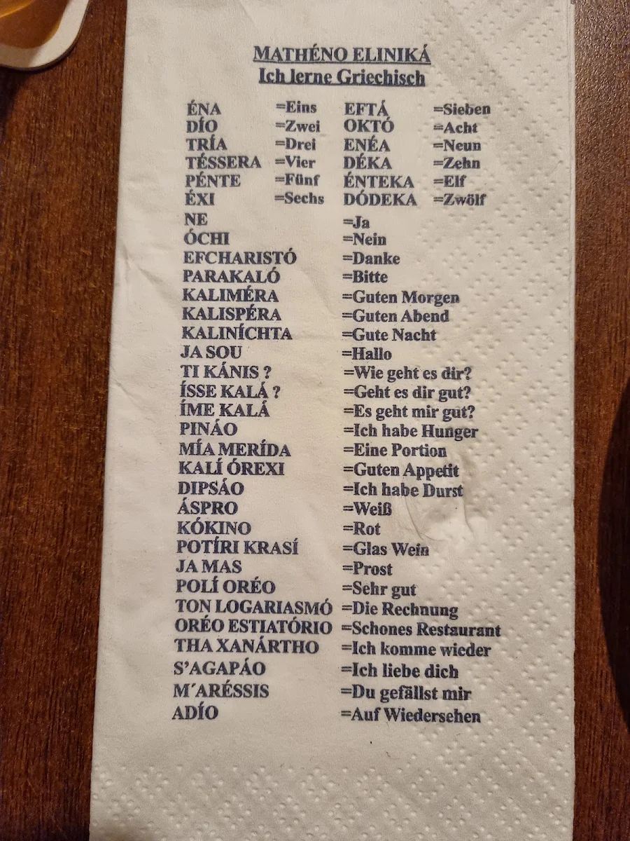 Speisekarte photo 10