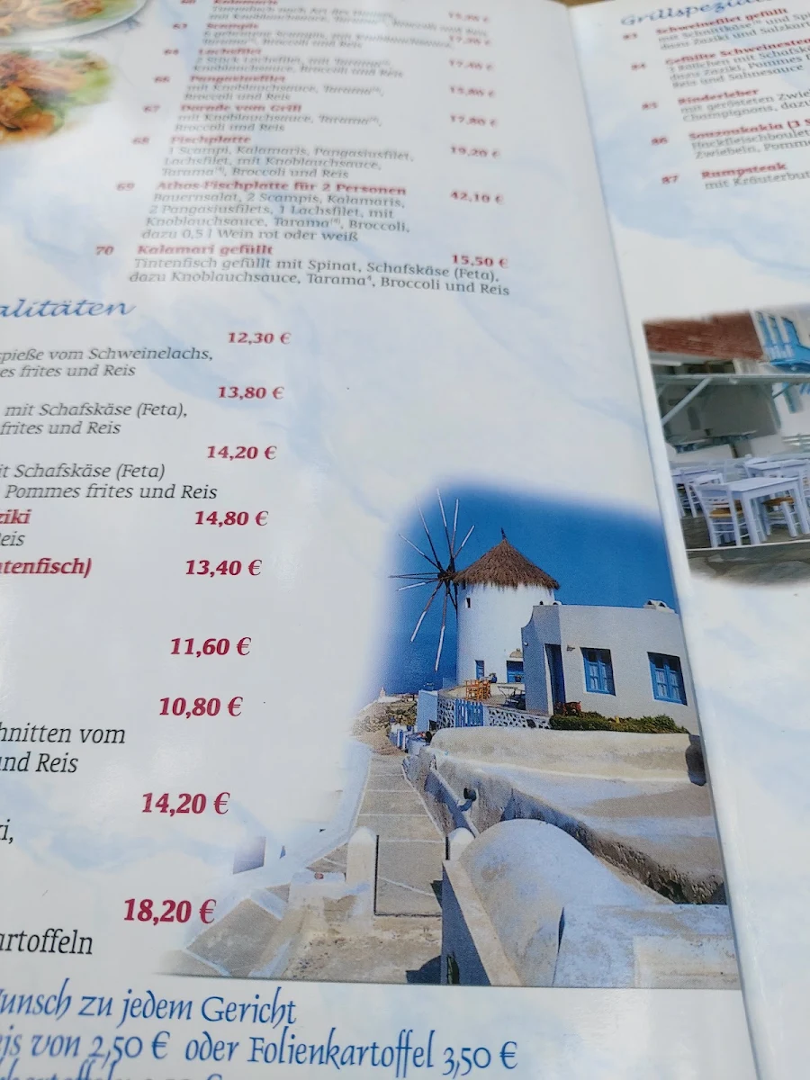 Speisekarte photo 5