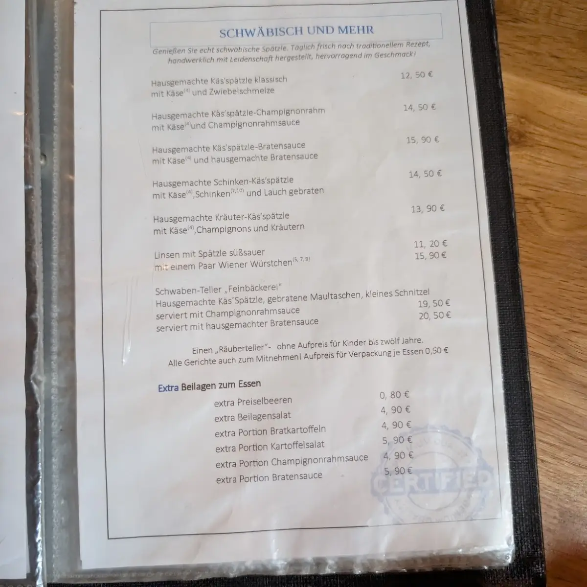 Speisekarte, Die Feinbäckerei