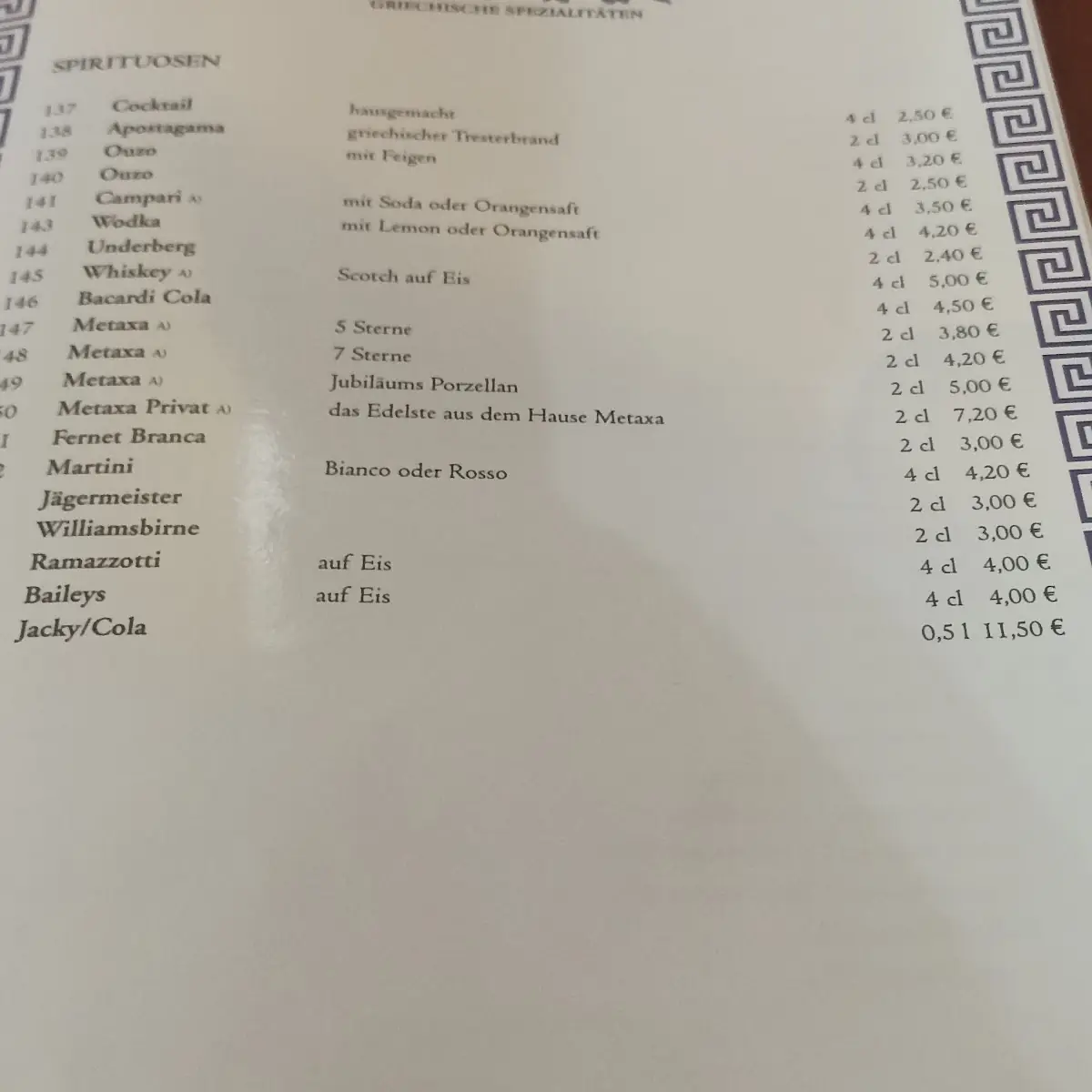 Speisekarte photo 10