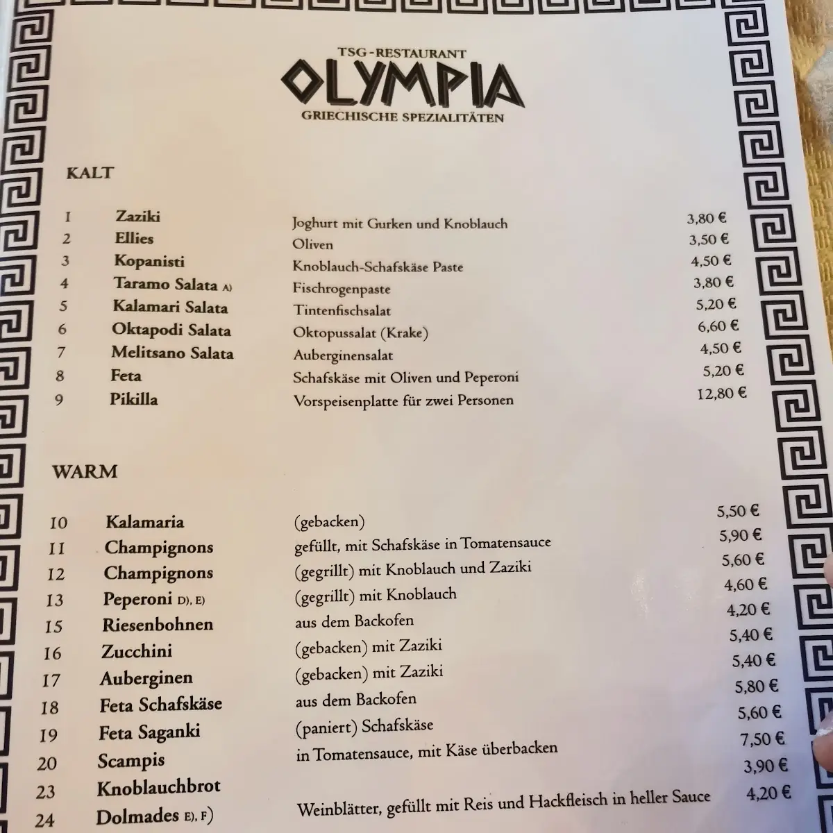 Speisekarte photo 3