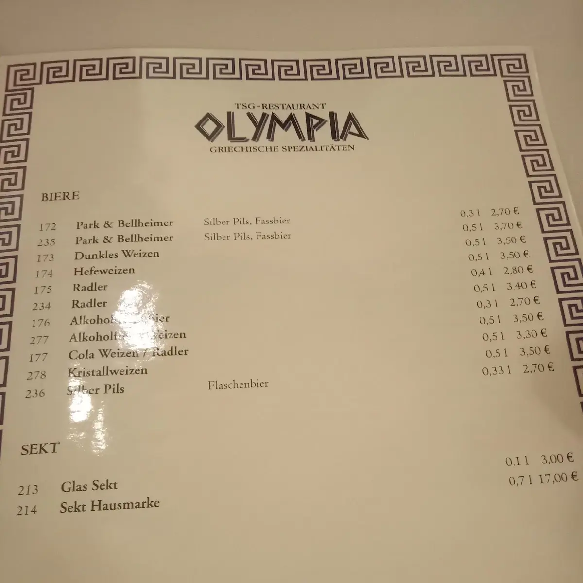Speisekarte photo 9