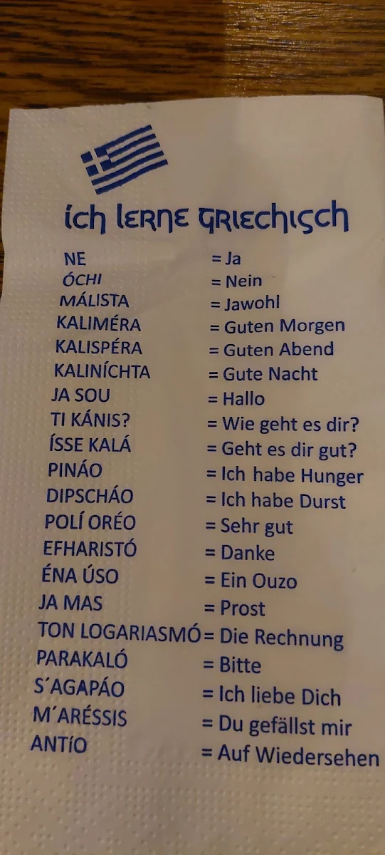 Speisekarte photo 10