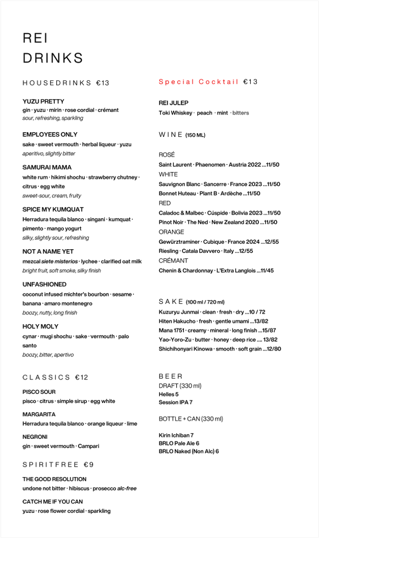 Speisekarte, REI Izakaya Bar & Restaurant