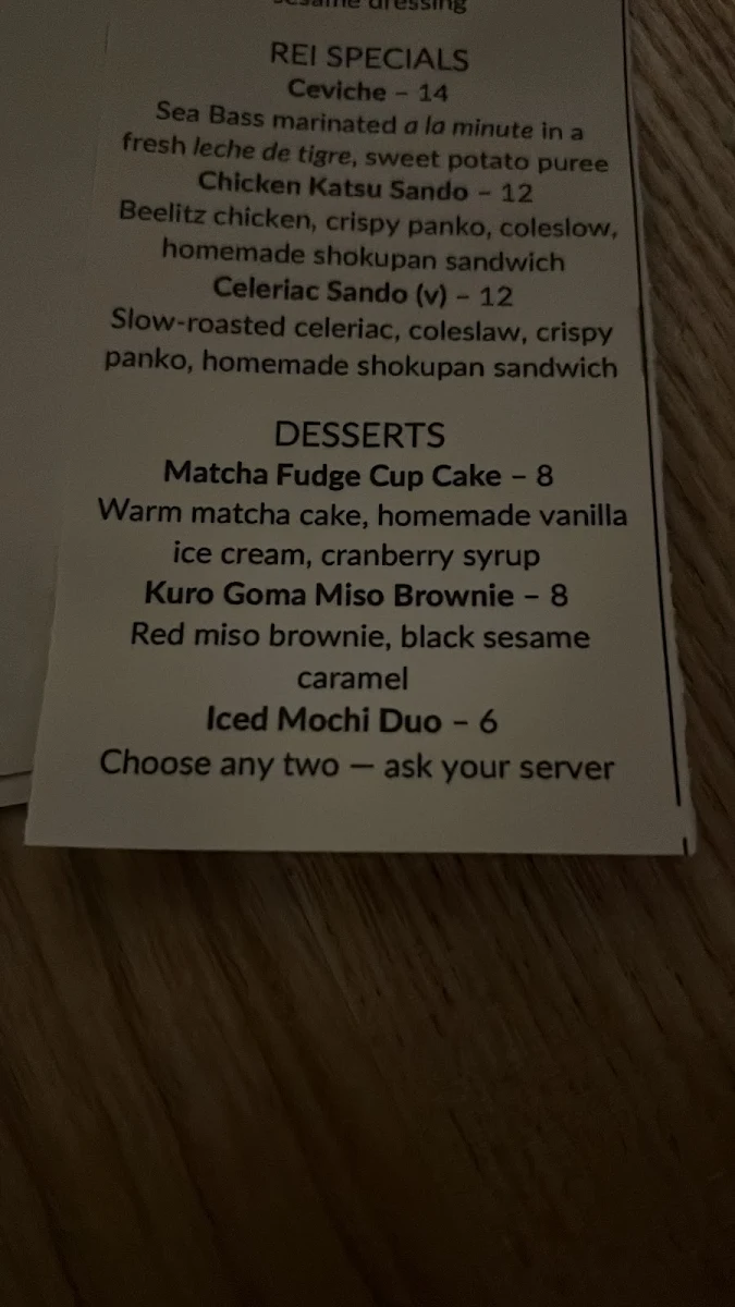 Speisekarte, REI Izakaya Bar & Restaurant