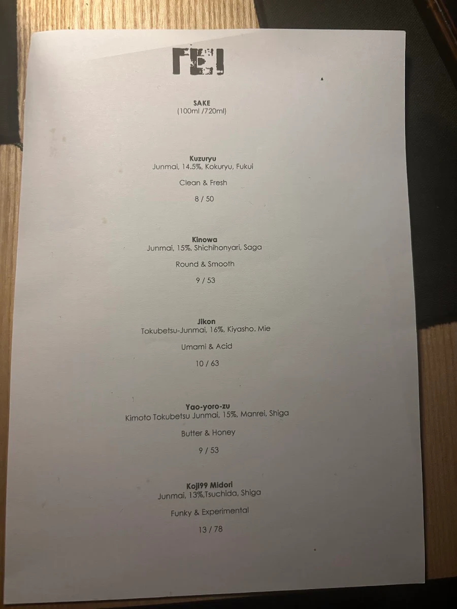 Speisekarte, REI Izakaya Bar & Restaurant