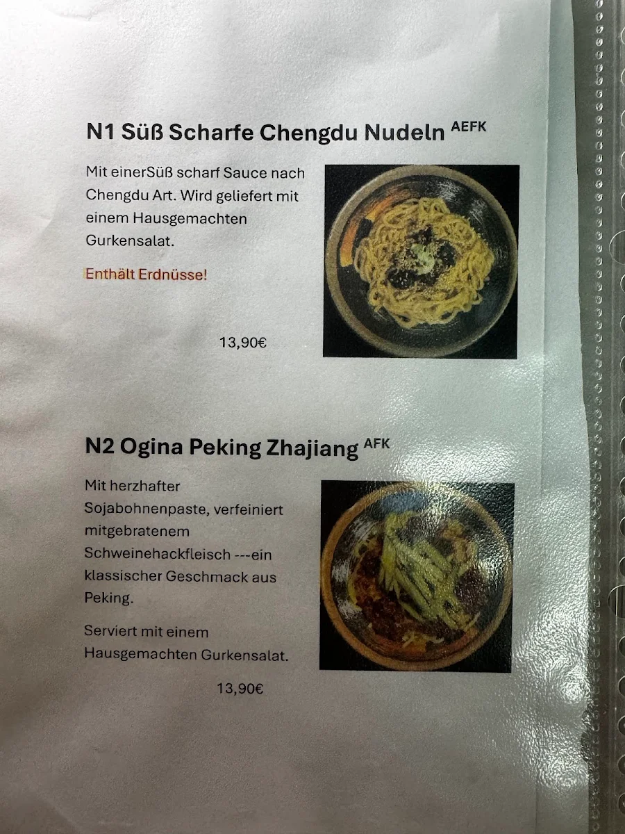 Speisekarte, Lecker Song