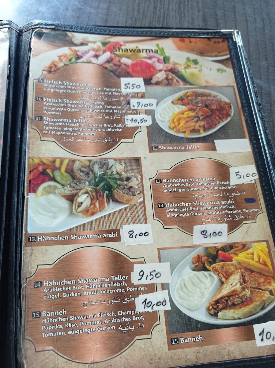 Speisekarte, Ayam Saman