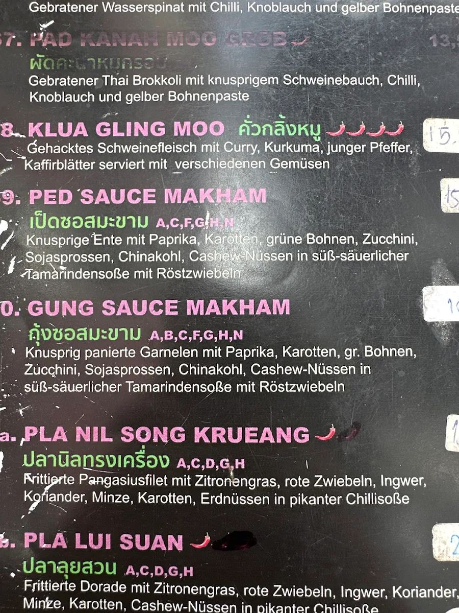 Speisekarte photo 9