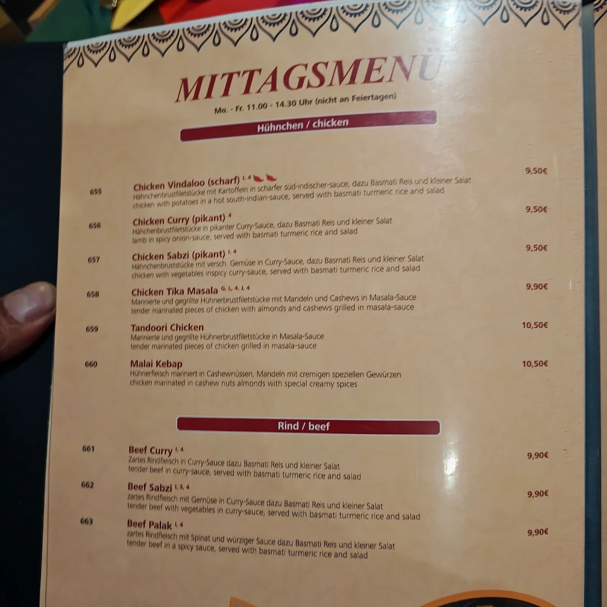 Speisekarte photo 1