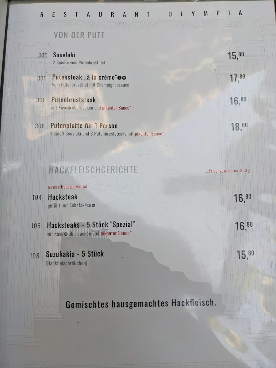 Speisekarte photo 7