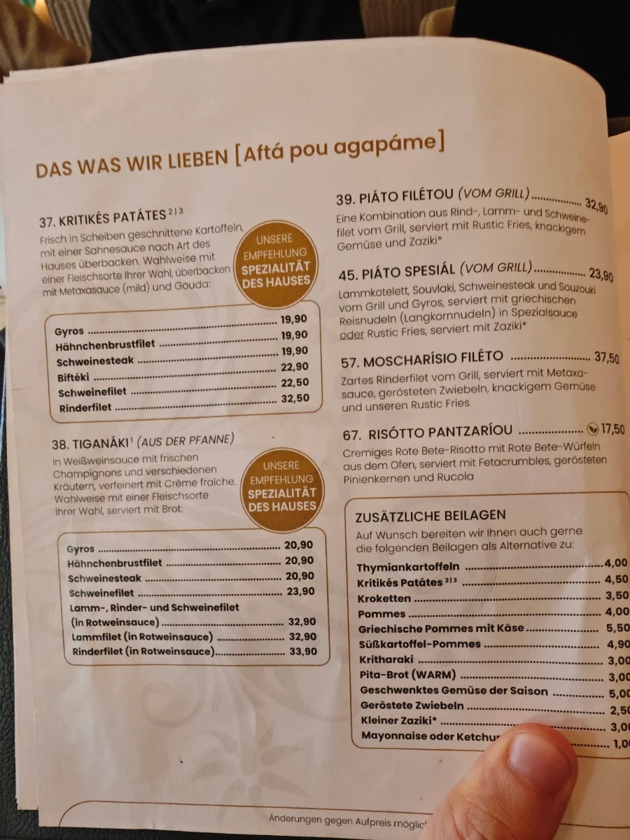 Speisekarte photo 3