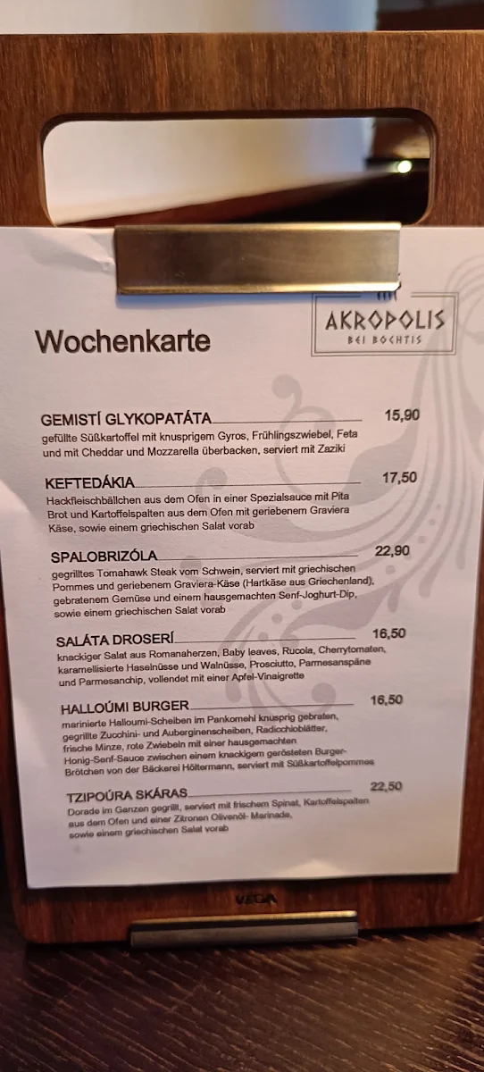 Speisekarte photo 4
