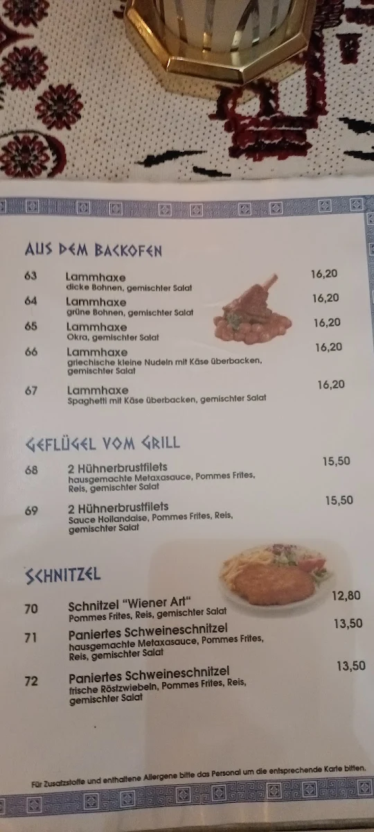 Speisekarte photo 2
