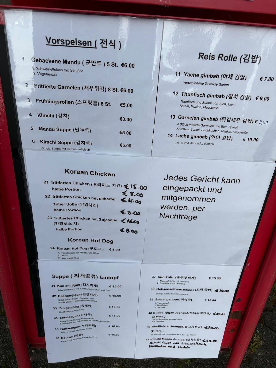 Speisekarte photo 10