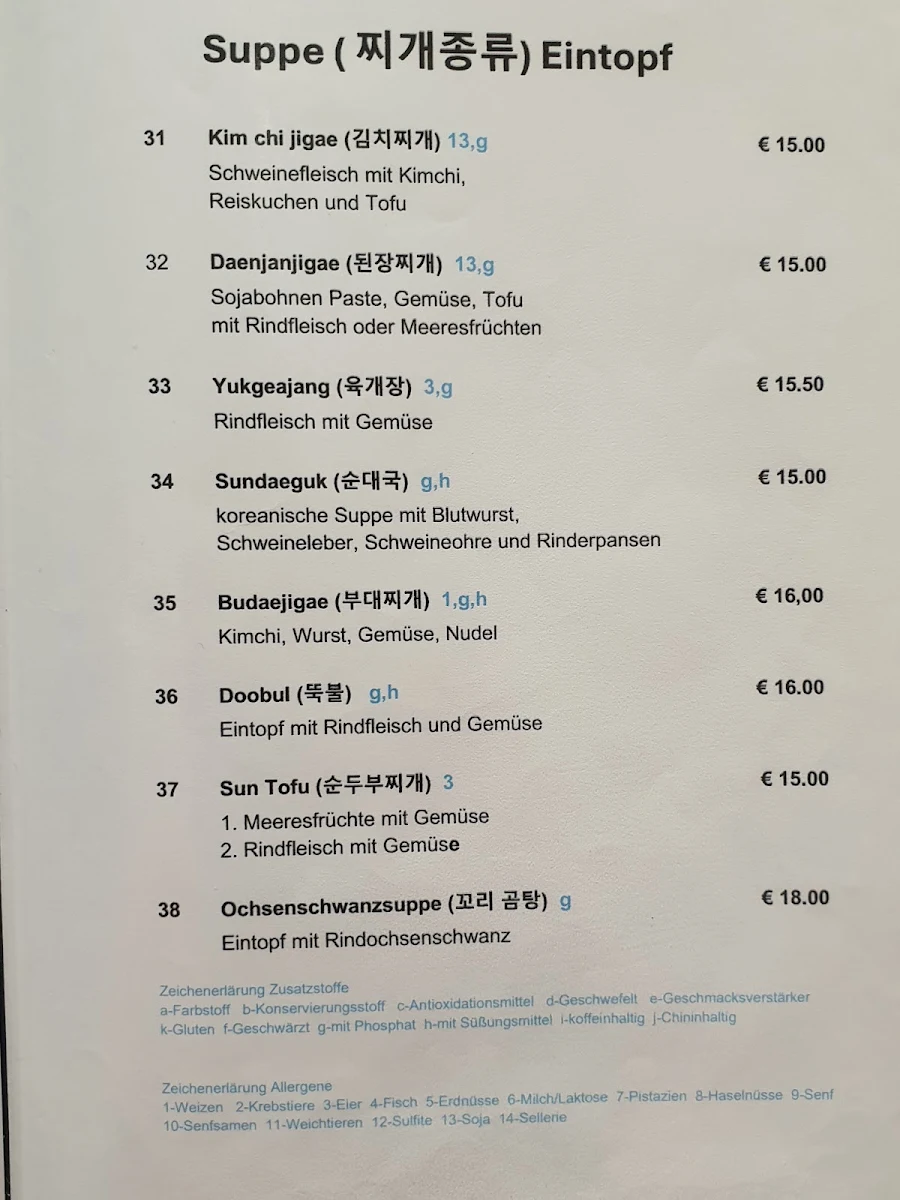 Speisekarte photo 3