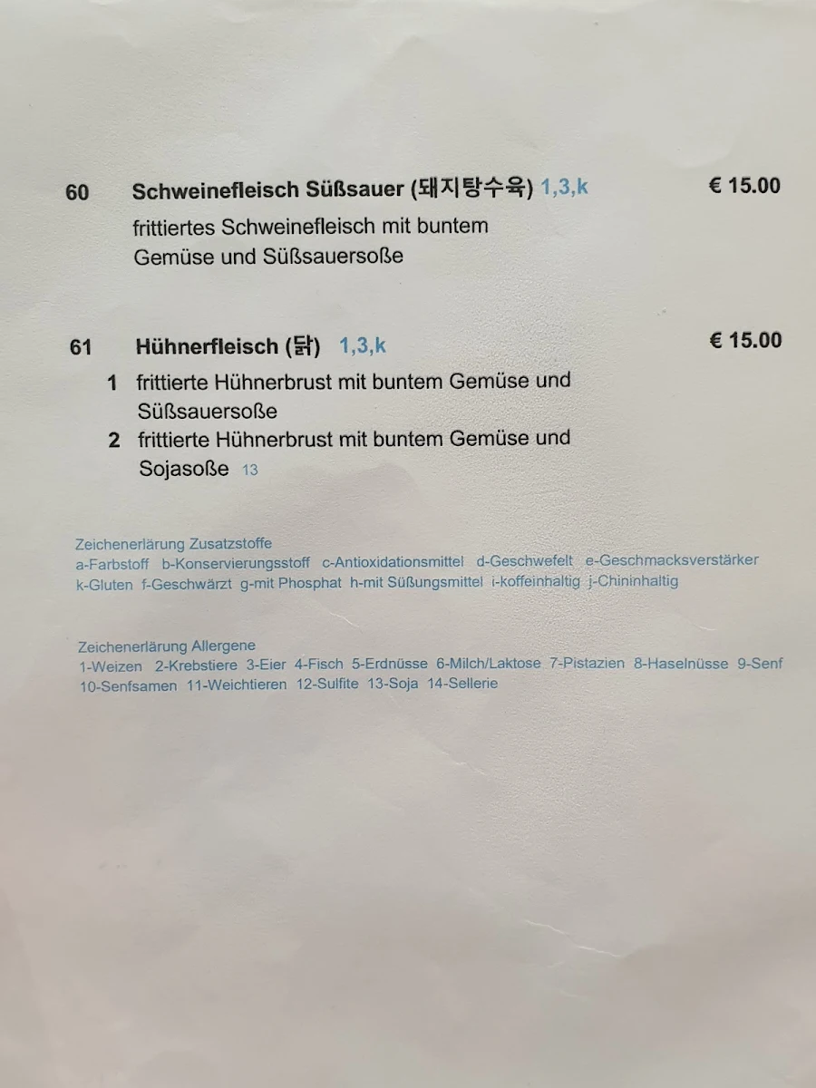 Speisekarte photo 9