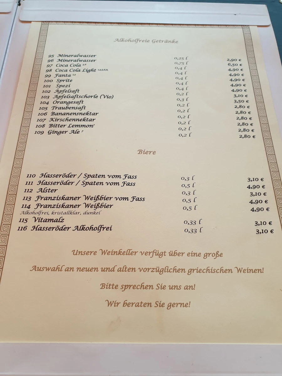 Speisekarte photo 1