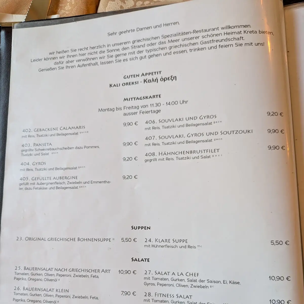 Speisekarte photo 2