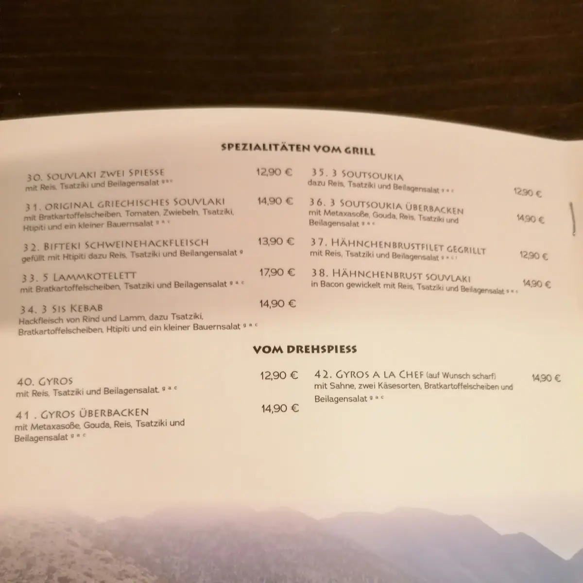 Speisekarte photo 6