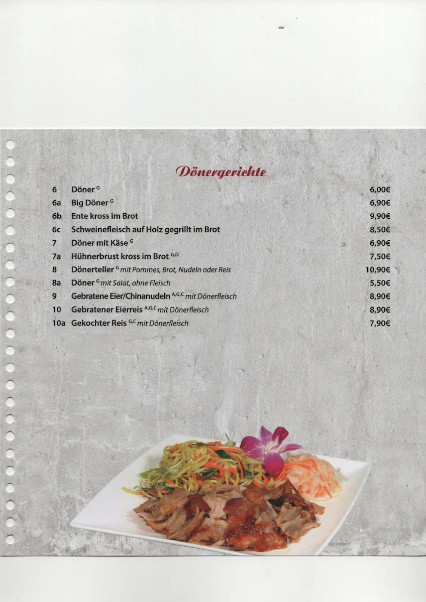 Speisekarte photo 8