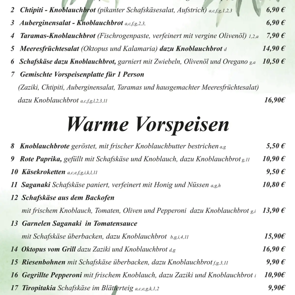 Speisekarte photo 4