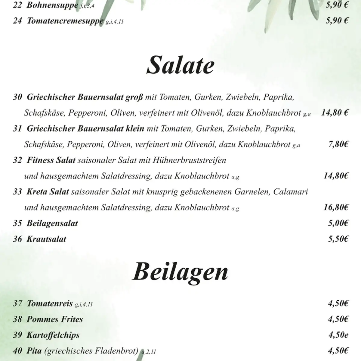 Speisekarte photo 5