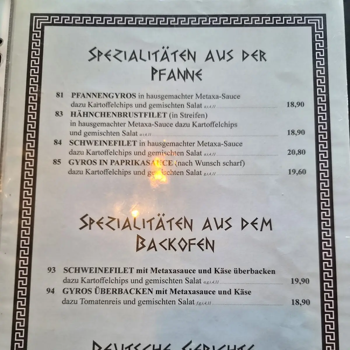 Speisekarte photo 8