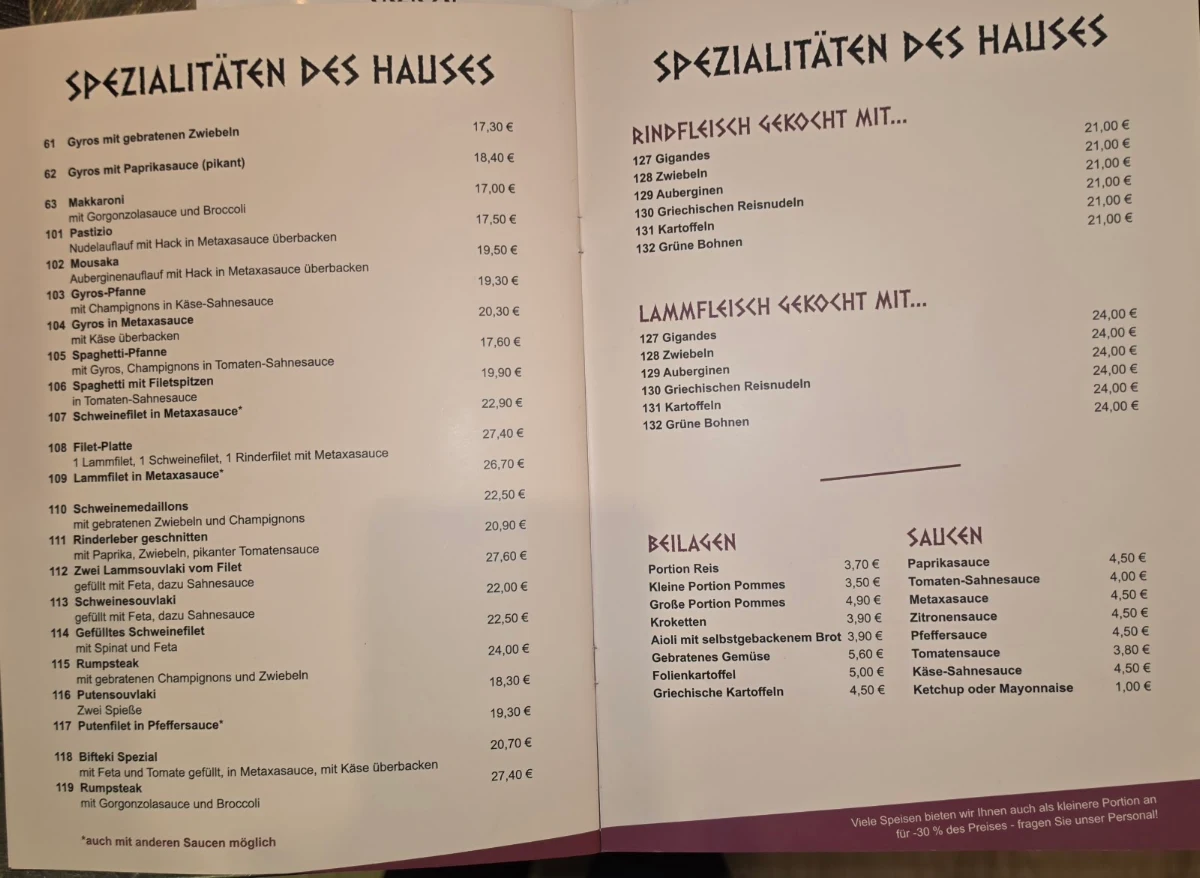Speisekarte, Restaurant Akropolis
