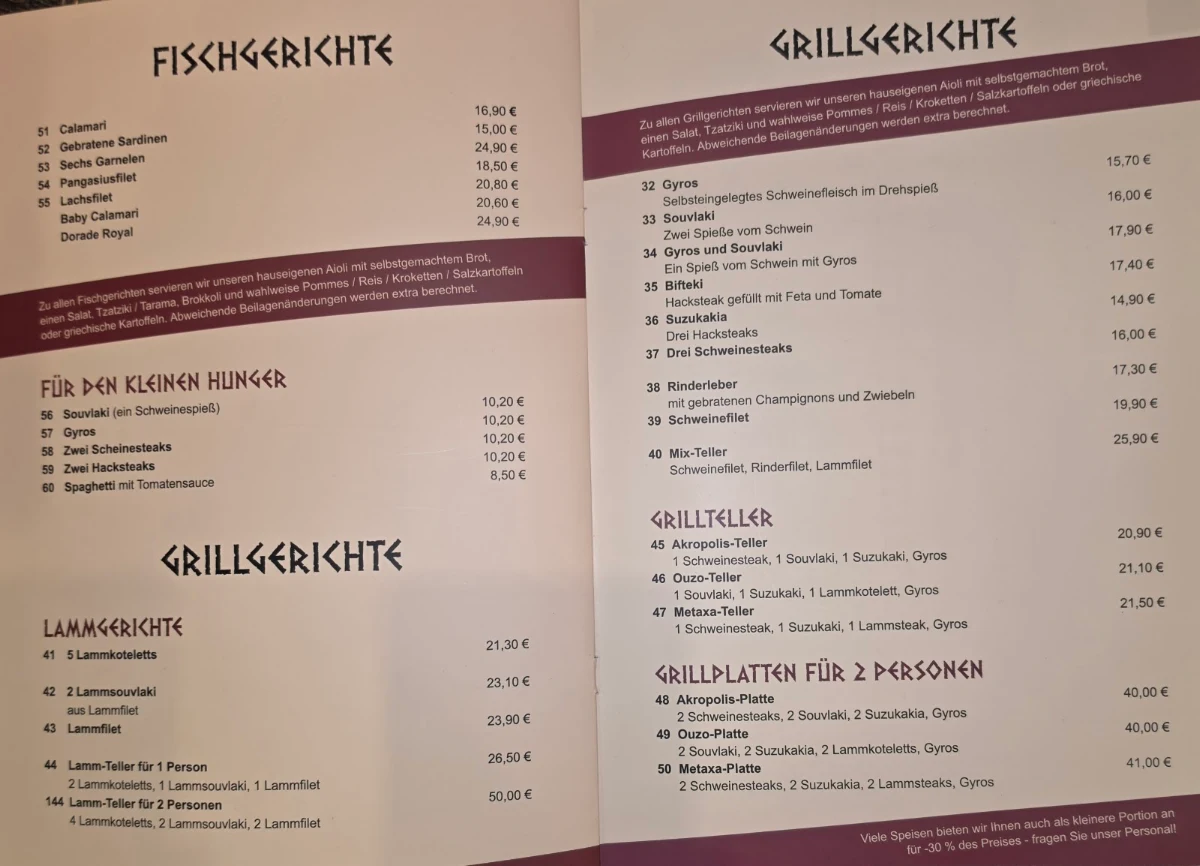 Speisekarte, Restaurant Akropolis