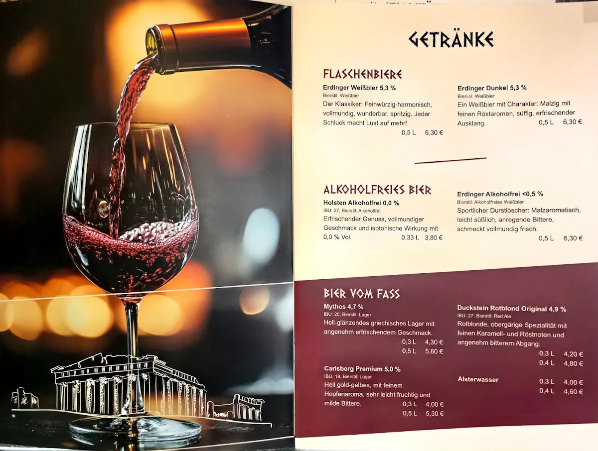 Speisekarte, Restaurant Akropolis