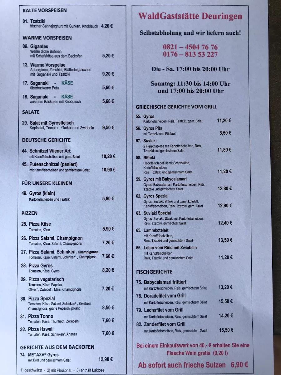 Speisekarte photo 1