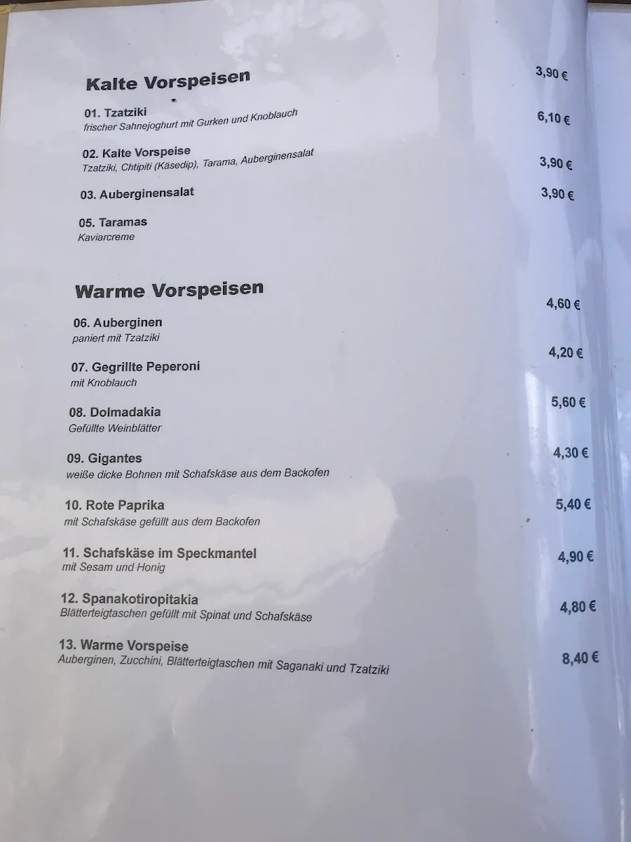 Speisekarte photo 3