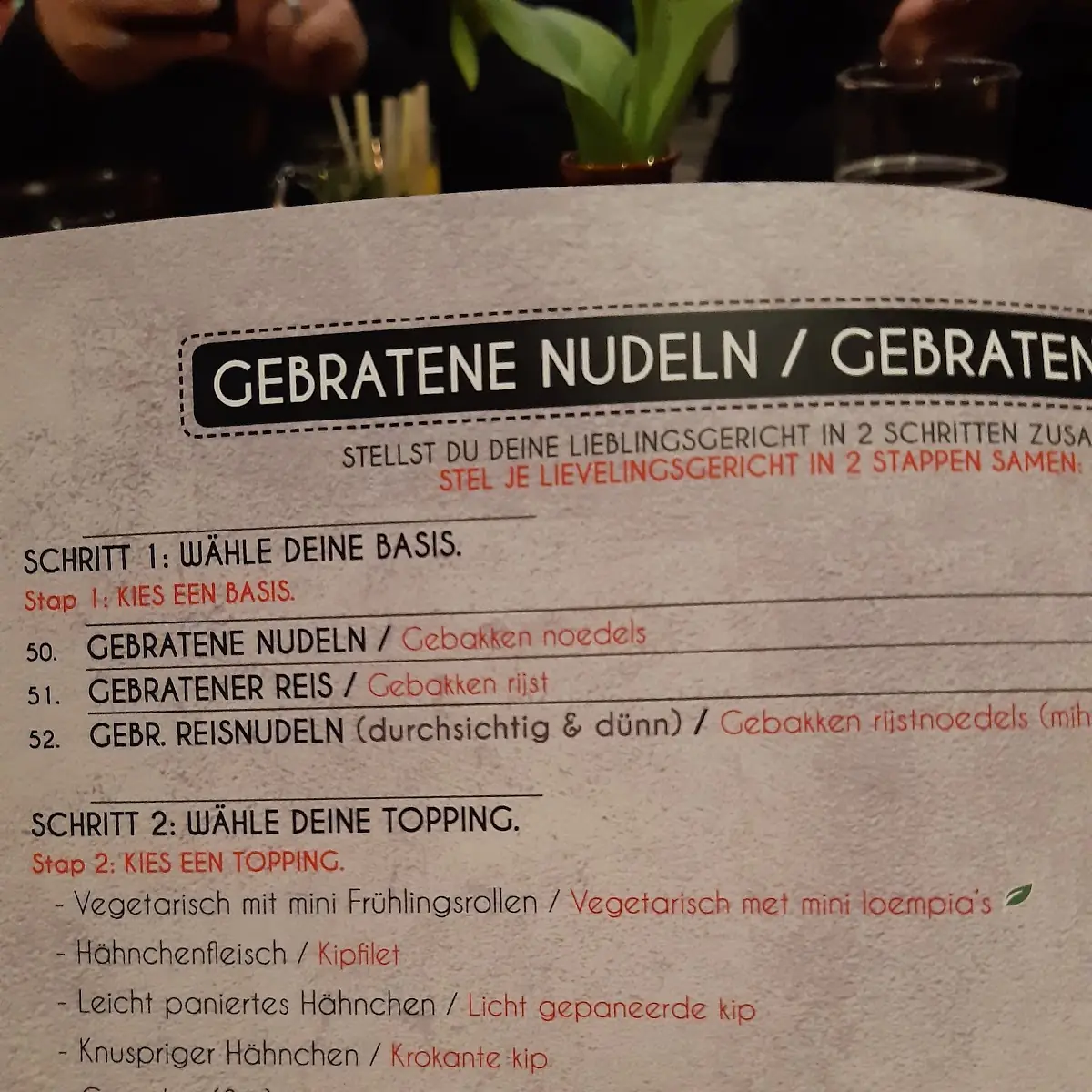 Speisekarte photo 5