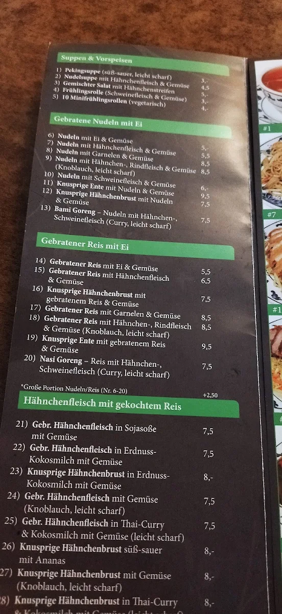 Speisekarte photo 7