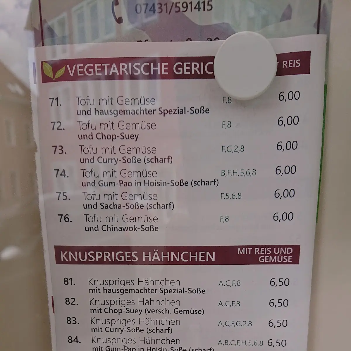 Speisekarte photo 6