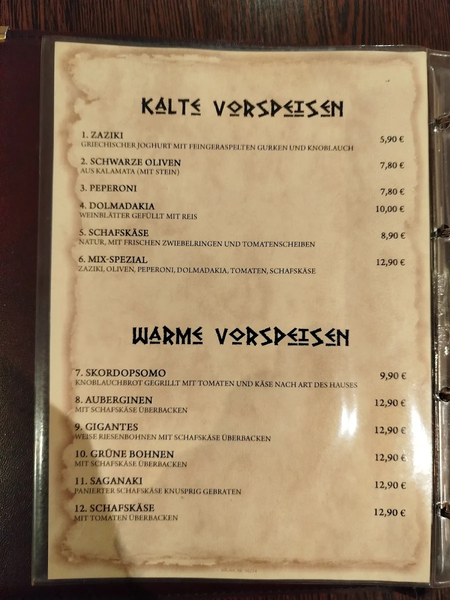 Speisekarte photo 1