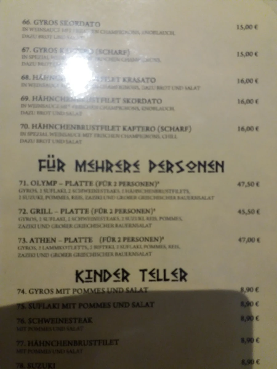Speisekarte photo 6