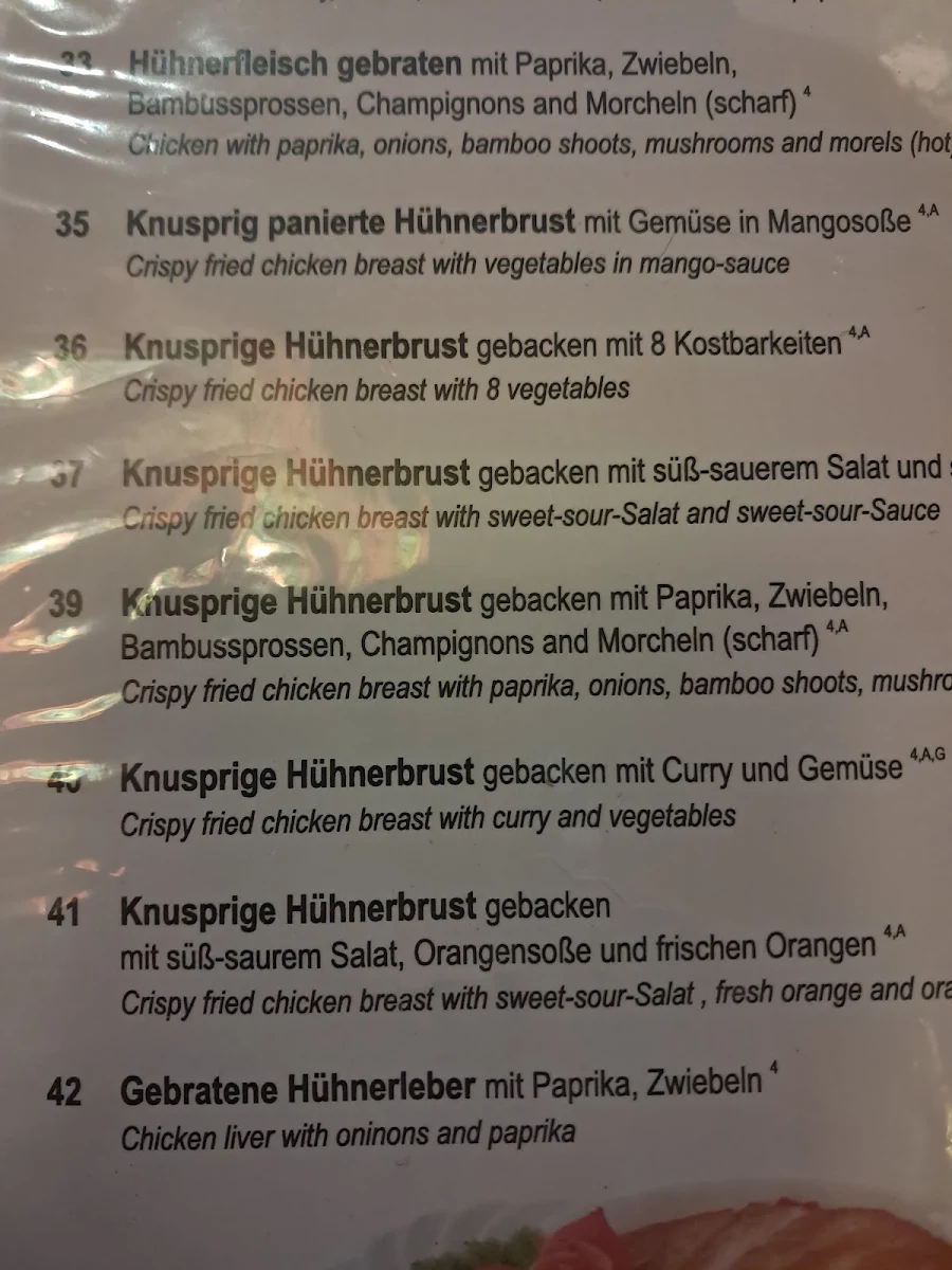 Speisekarte photo 2