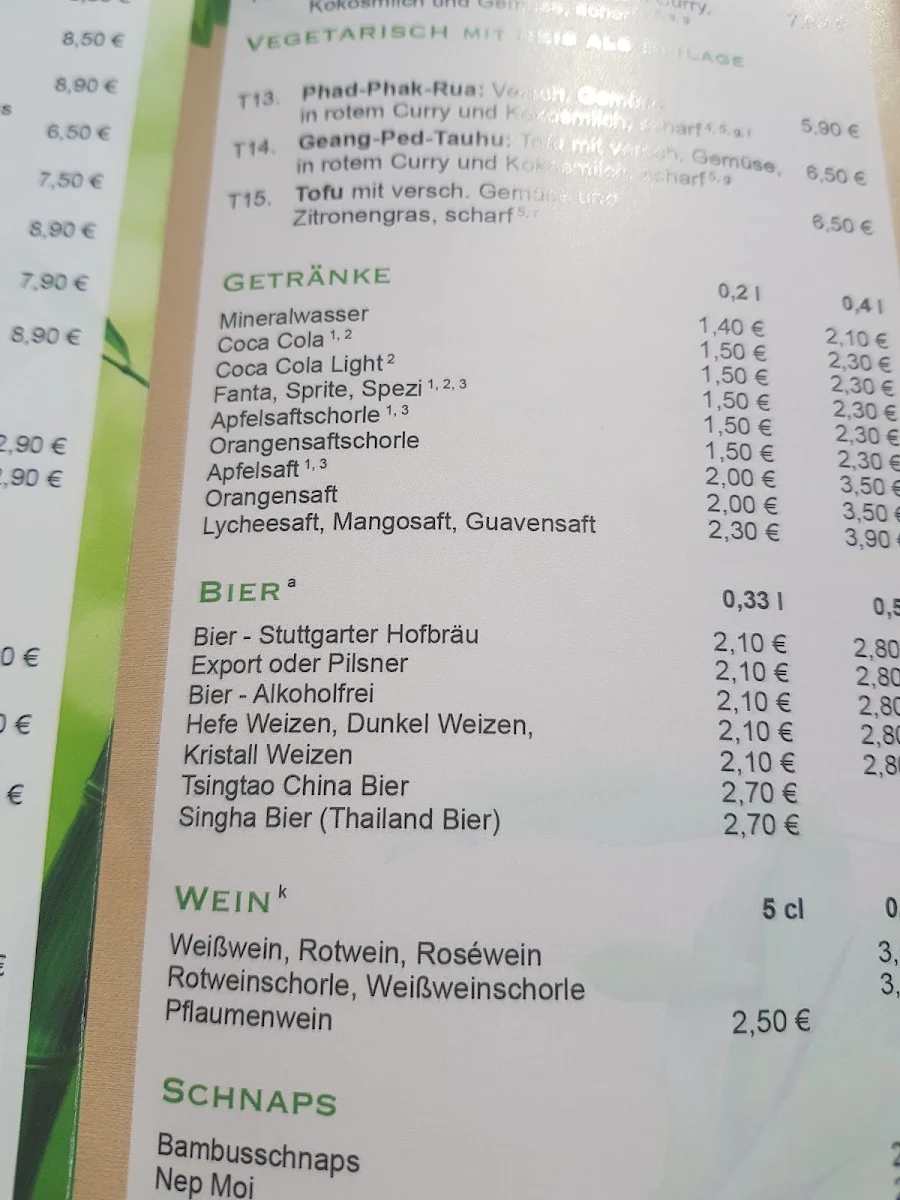 Speisekarte photo 4