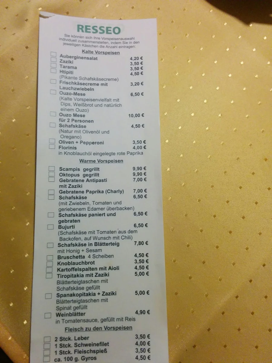 Speisekarte photo 1