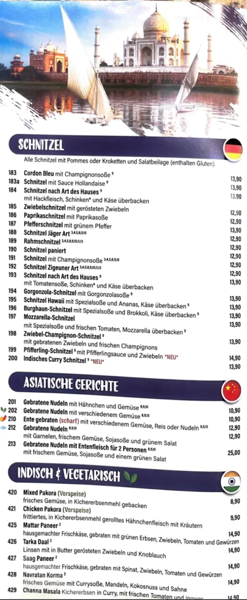 Speisekarte photo 6