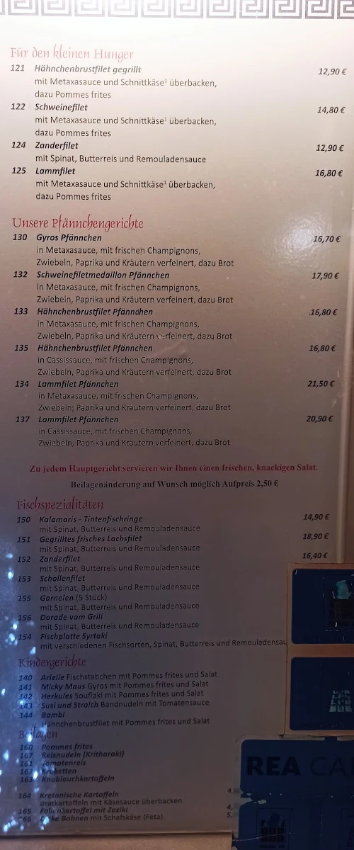 Speisekarte photo 5