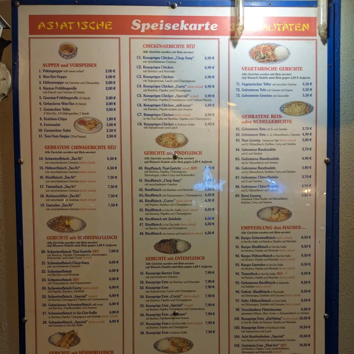 Speisekarte photo 3
