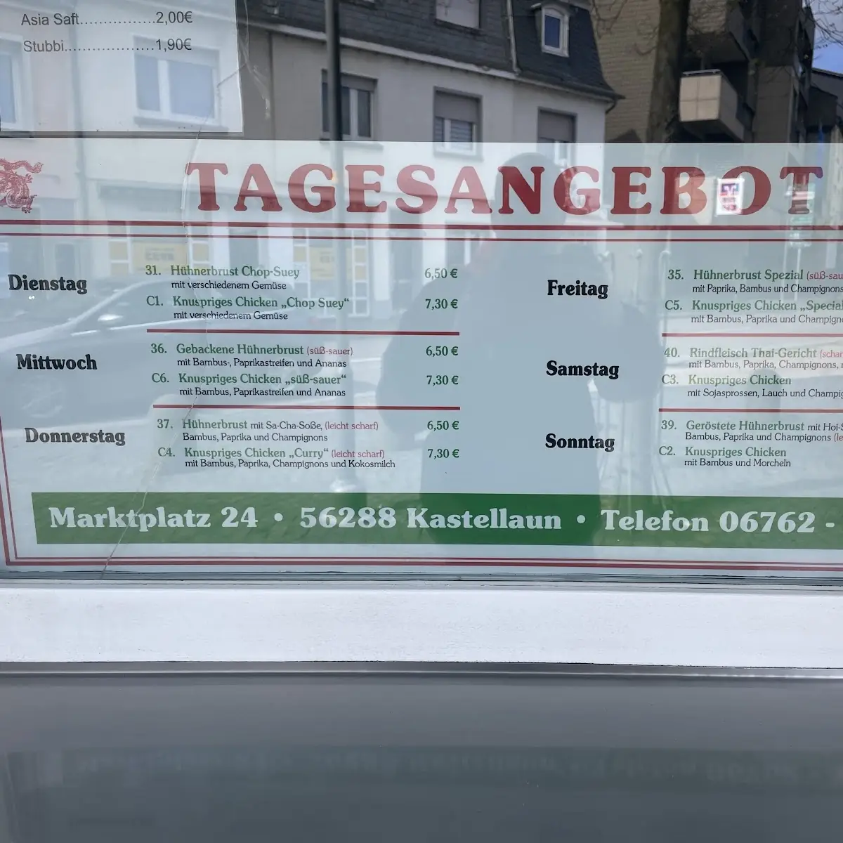 Speisekarte photo 8