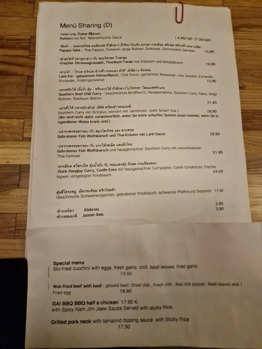 Speisekarte photo 2