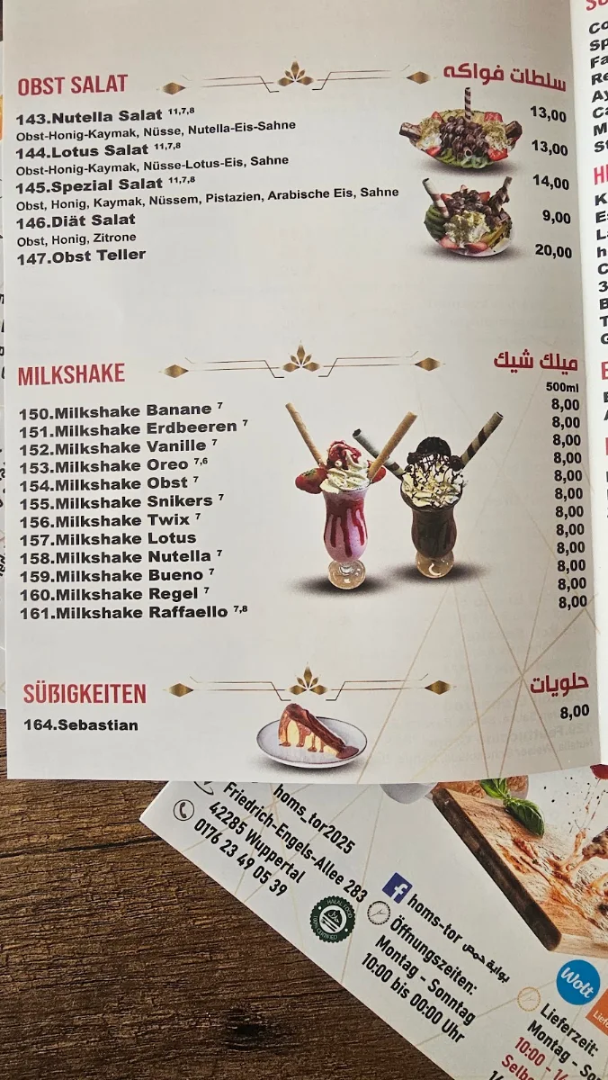 Speisekarte photo 7